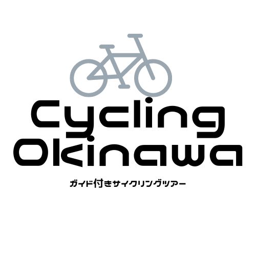 Cycling Okinawa